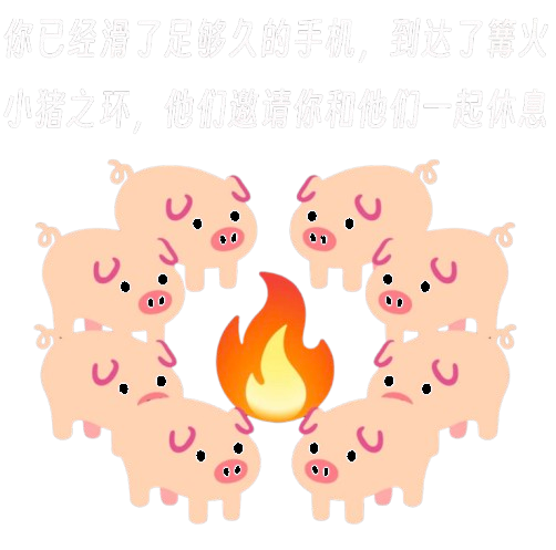 join